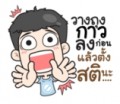 สินค้าใหม่