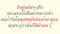 รายการสินค้า1